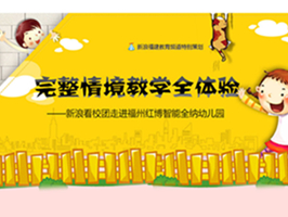 龰ѧȫ