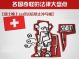 http://fj.sinaimg.cn/2013/0822/U9099P911DT20130822095702.jpg