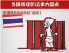 http://fj.sinaimg.cn/2013/0822/U9099P911DT20130822095715.jpg