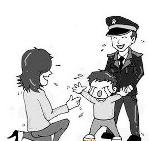 国庆长假人员走失报警近百起 国庆长假人员走失报警近百起