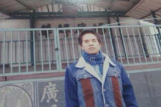 陈闽东在美国拍摄的为数不多的照片。(亲友提供) 陈闽东在美国拍摄的为数不多的照片。(亲友提供)