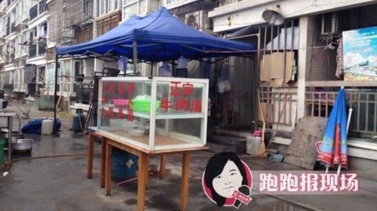 图说:案发现场。新民网记者胡彦珣资料图 图说:案发现场。新民网记者胡彦珣资料图