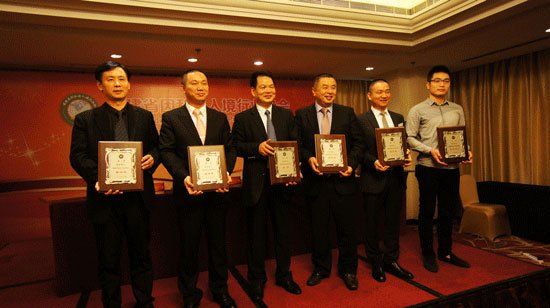 福建省因私出入境行业协会正式揭牌成立 福建省因私出入境行业协会正式揭牌成立