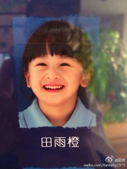 森碟幼儿园毕业照 森碟幼儿园毕业照
