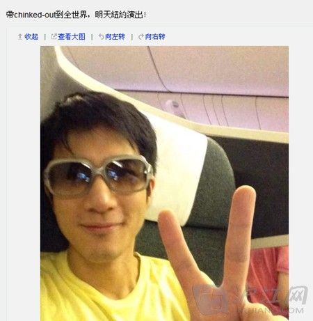 王力宏微博写chinked-out引众人争议 王力宏微博写chinked-out引众人争议