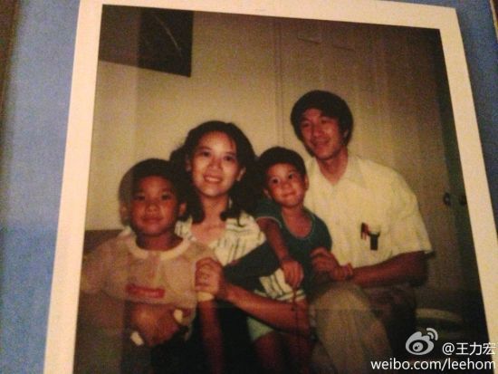 王力宏童年全家福 王力宏童年全家福