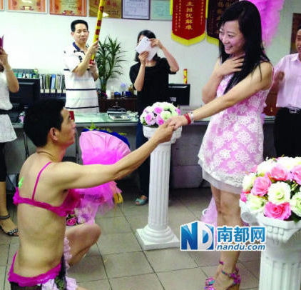 求婚现场 求婚现场