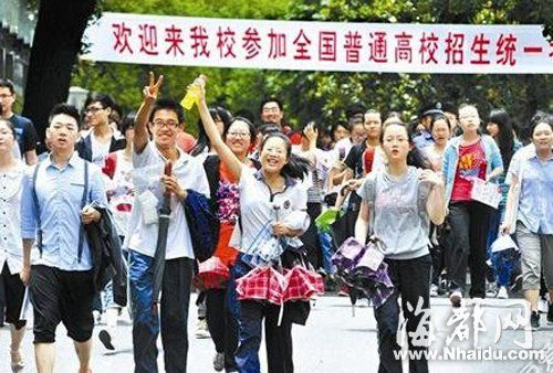 福建22万高考生今赶考 福建22万高考生今赶考