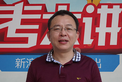 福建师范大学招生办主任黄俊兴做客新浪 福建师范大学招生办主任黄俊兴做客新浪