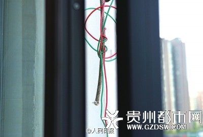 割断的绳子 割断的绳子