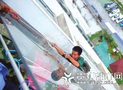 下方的施工者 下方的施工者
