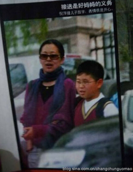 倪萍15岁儿子曝光身材壮实浇冰桶 倪萍15岁儿子曝光身材壮实浇冰桶