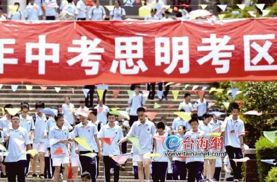 今年中考注重高阶知识能力测试 明年五科试卷将调整 今年中考注重高阶知识能力测试 明年五科试卷将调整