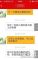 http://fj.sinaimg.cn/2015/0507/U9099P911DT20150507100342.jpg