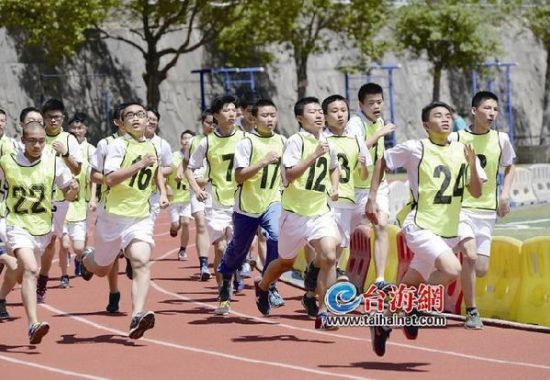 厦门体育中考开考 厦门体育中考开考