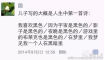 http://fj.sinaimg.cn/2015/0518/U9099P911DT20150518095410.jpg