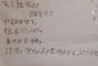 http://fj.sinaimg.cn/2015/0518/U9099P911DT20150518095411_1.jpg