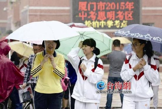 “小中考”开考厦门元素抢眼 “小中考”开考厦门元素抢眼