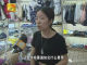 http://fj.sinaimg.cn/2015/0527/U9099P911DT20150527092628.jpg