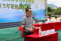 http://fj.sinaimg.cn/2015/0605/U9099P911DT20150605141828.jpg