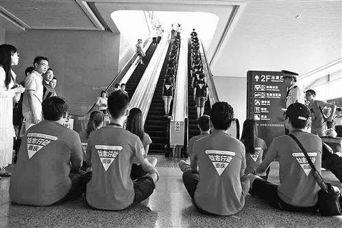 大学生火车站万快闪 大学生火车站万快闪