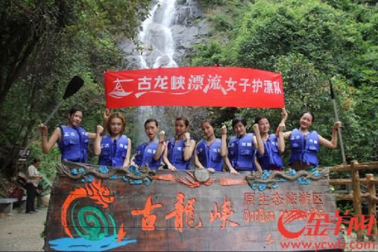 月薪两万美女大学生护漂队 月薪两万美女大学生护漂队