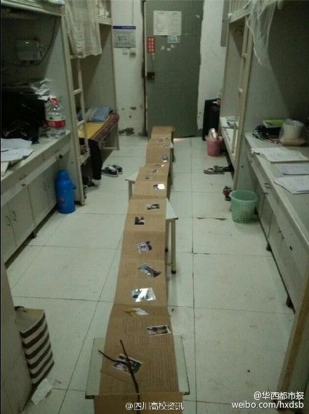 万字情书 万字情书