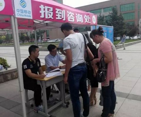 山东高校新生报到百态:有人挺大肚请产假 山东高校新生报到百态:有人挺大肚请产假