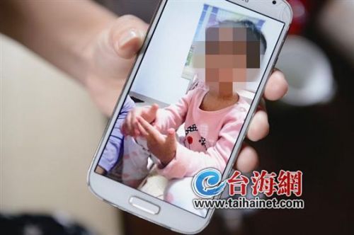 女童的姑姑拍下视频,视频里女童把被侵害的过程说了一遍 女童的姑姑拍下视频,视频里女童把被侵害的过程说了一遍