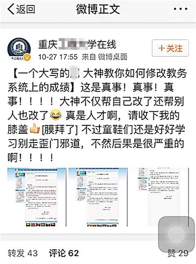 (图片来源于网络) (图片来源于网络)