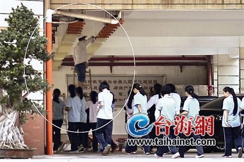厦门一中学上学期间刷油漆 厦门一中学上学期间刷油漆