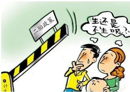 资料图 资料图