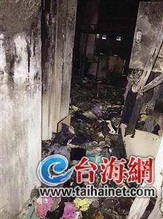 ▲今年“双十一”,龙岩学院一宿舍发生火灾 ▲今年“双十一”,龙岩学院一宿舍发生火灾