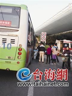 厦门一高中女生坐公交 头一歪晕倒后再没醒来 厦门一高中女生坐公交 头一歪晕倒后再没醒来