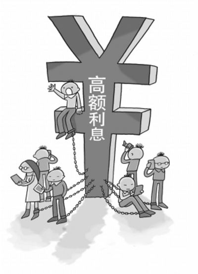 图片来源:广州日报 图片来源:广州日报