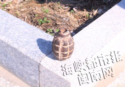 手榴弹生锈,拉环已坏 手榴弹生锈,拉环已坏