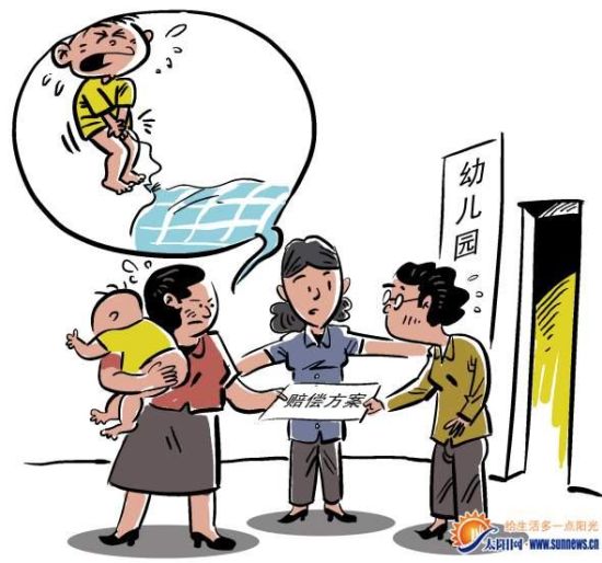 5岁男童上学生殖器被绑红肿 园方:其他孩子干的 5岁男童上学生殖器被绑红肿 园方:其他孩子干的