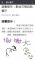 http://fj.sinaimg.cn/2016/0225/U9099P911DT20160225091830_1.jpg