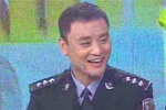 80󽻾һڶ Ϊ˧ 