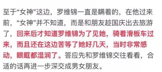 来源:台州晚报(ID:tzwb999) 钱江晚报