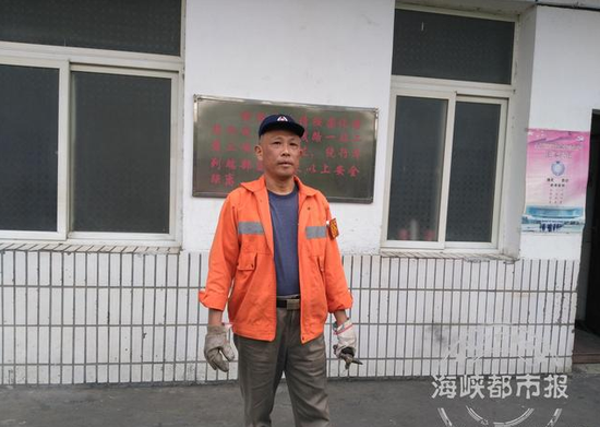 张福成