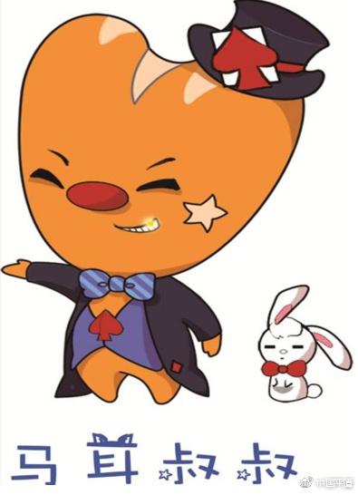 塱