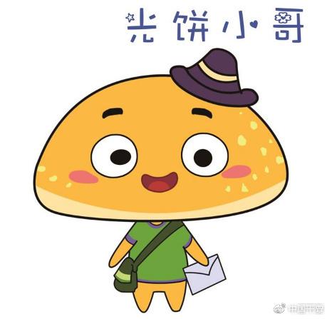 󡰹С硱