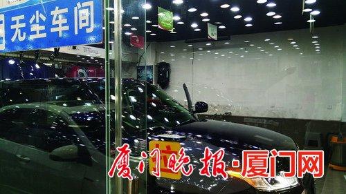 -汽车贴膜需要专门作业的无尘车间。