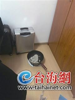 ▲住宅内发现的火盆