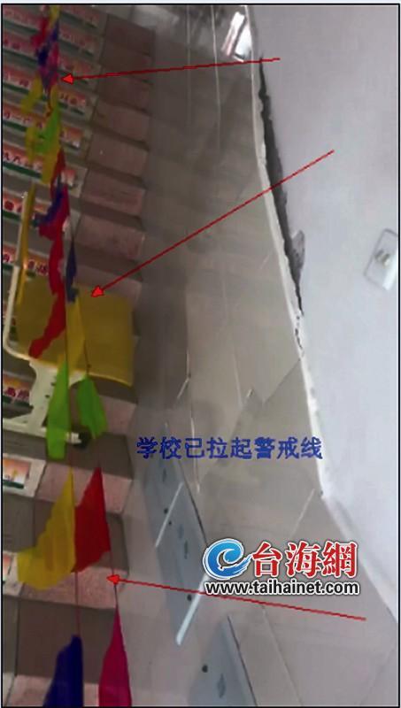 ▲楼道快脱落的瓷砖修补好了