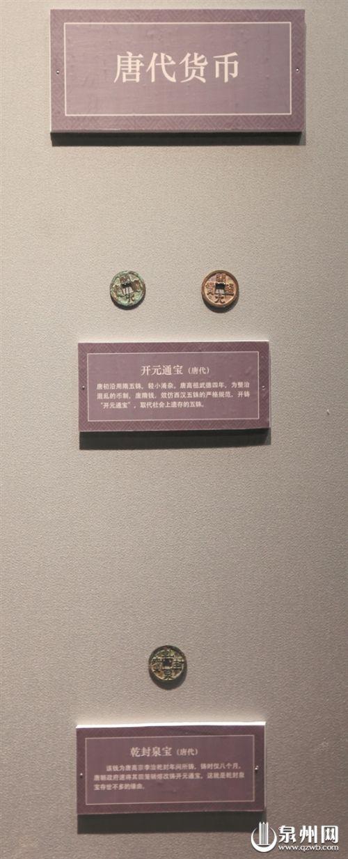 - 贰
