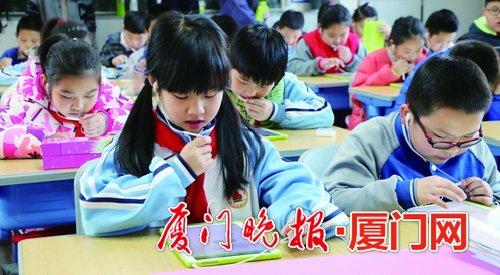 -厦门实验小学英语口语考试首次引入人工智能。