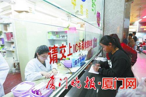 ■新《办法》保障对象覆盖参加本市城乡居民基本医疗保险的所有参保人。