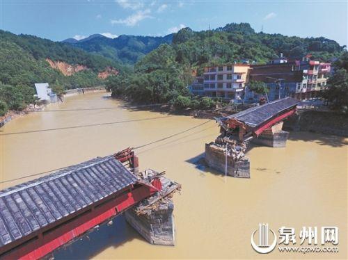 - 2016年9月19日拍摄的东关桥,该桥在9月15日被洪水冲断。